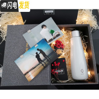 三维工匠[订制]G5保温杯智能水杯显示温度提醒保冷男女杯刻字礼品 G5象牙白[送杯套]礼盒送刷杯器