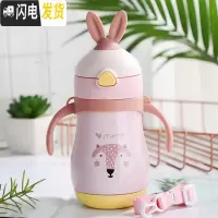 三维工匠宝宝保温杯带吸管杯两用儿童婴儿外出不锈钢水杯便携幼儿园水壶女 粉色(手柄加背带)