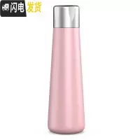 三维工匠智能保温杯女学生简约创意可爱少女心网红提醒喝水多功能测温水杯 粉色收藏加购赠杯刷