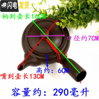 三维工匠宜兴紫砂壶单柄泡茶壶防烫带把工夫茶壶手抓壶大号小号原矿紫泥壶 大号茶具