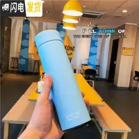 三维工匠cup先森简约磨砂保温杯男女学生情侣带茶漏水杯韩国可爱车载杯子 蓝色KE磨砂保温杯
