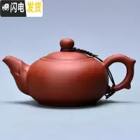 三维工匠原矿宜兴紫砂茶壶球孔西施手工红茶普洱功夫茶具泡茶壶石飘大容量 朱泥《明德壶》200