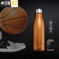 三维工匠保温杯ins男女简约韩版网红便携创意运动水壶杯子可乐瓶水杯 复古柚木
