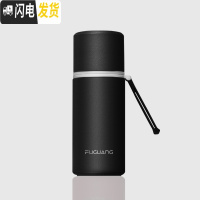 三维工匠保温杯女316不锈钢学生网红韩版简约小巧便携清新文艺水杯子 360-慕尼黑-单只免费刻字收藏