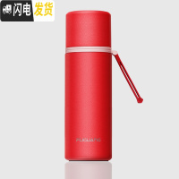 三维工匠保温杯女316不锈钢学生网红韩版简约小巧便携清新文艺水杯子 520-魅影红-单只免费刻字收藏