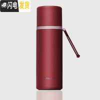 三维工匠保温杯女316不锈钢学生网红韩版简约小巧便携清新文艺水杯子 520-车厘子红-单只免费刻字收藏