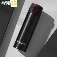 三维工匠韩国保温杯子男女轻不锈钢便携水杯商务定制刻字泡茶杯 黑色