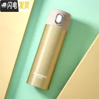 三维工匠韩国保温杯子男女轻不锈钢便携水杯商务定制刻字泡茶杯 金色