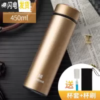 三维工匠网红保温杯女男士学生便携水杯500大容量304不锈钢商务茶杯定制 金色+杯套杯刷