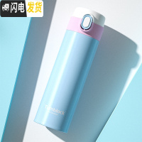 三维工匠韩国保温杯子男女轻不锈钢便携水杯商务定制刻字泡茶杯 蓝色