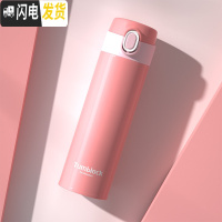 三维工匠韩国保温杯子男女轻不锈钢便携水杯商务定制刻字泡茶杯 桃粉