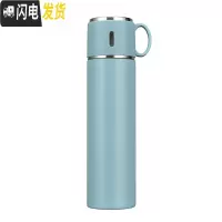 三维工匠316不锈钢便携大容量儿童保温杯男女小学生带盖喝水杯子水壶定制 清新蓝