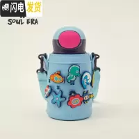 三维工匠新年儿童保温杯水壶DIY背带吸管两用男女幼儿园学生水杯斜跨 精灵款蓝色山姆