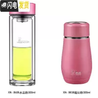三维工匠保温杯女可爱小巧迷你少女心便携杯子成肚304不锈钢水杯 300魔幻粉+300水晶粉