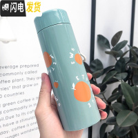 三维工匠便携手提初中生保温杯女 学生粉色水杯防摔不锈钢杯子少女心 大号蓝色330