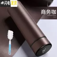 三维工匠温子感温保温杯女不锈钢简约小巧泡茶500时尚清新 水杯+杯刷[测温款]商务咖500