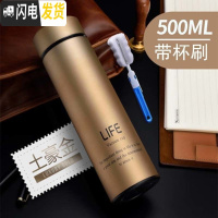 三维工匠温子感温保温杯女不锈钢简约小巧泡茶500时尚清新 水杯+杯刷[不测温款]香槟金500