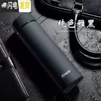 三维工匠保温杯男女士316不锈钢学生韩版水杯壶泡茶杯子便携商务定制刻字 纯色雅黑