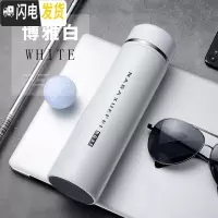 三维工匠保温杯男女士316不锈钢学生韩版水杯壶泡茶杯子便携商务定制刻字 博雅白