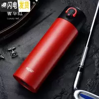 三维工匠保温杯男女士316不锈钢学生韩版水杯壶泡茶杯子便携商务定制刻字 奢华红[弹跳盖]