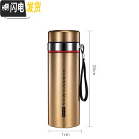 三维工匠500不锈钢便携保温杯商务男女创意潮流水杯大容量泡茶杯子定制 香槟金500