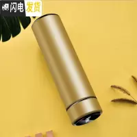 三维工匠车载智能保温杯男测温水杯温度显示触摸感温多功能304不锈钢 黄色
