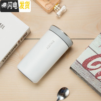 三维工匠韩版ins创意简悦保温杯男女学生便携随手杯小容量不锈钢水杯子 白色
