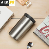 三维工匠韩版ins创意简悦保温杯男女学生便携随手杯小容量不锈钢水杯子 银本色