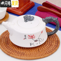 三维工匠侧把陶瓷泡茶壶套装家用泡茶器紫砂壶陶壶红茶过滤大号手抓壶 雪花茶壶-龙头冰清玉洁茶具