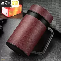 三维工匠宜兴紫砂杯子男大容量便携水杯陶瓷内胆泡茶杯冬季磨砂保温杯 磨砂红色办公杯自用简装450