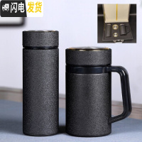 三维工匠宜兴紫砂杯子男大容量便携水杯陶瓷内胆泡茶杯冬季磨砂保温杯 磨砂黑对杯皮箱套装两个杯子