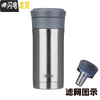 三维工匠不锈钢便携保温杯商务办公泡茶水杯男士带茶隔车载杯子TCMA TCMK款不锈钢色350