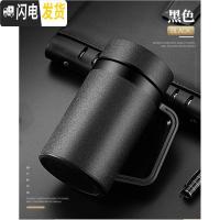 三维工匠宜兴紫砂杯子男大容量便携水杯陶瓷内胆泡茶杯冬季磨砂保温杯 磨砂绿对杯皮箱套装两个杯子