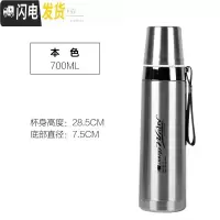 三维工匠大容量真空保温便携男女士茶水杯迷你子304不锈钢1000车载 加厚本色700+杯套保温杯