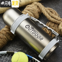 三维工匠保温杯304不锈钢真空保温1000便携大号容量超长保温旅行壶 金色