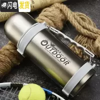三维工匠保温杯304不锈钢真空保温1000便携大号容量超长保温旅行壶 金色