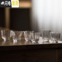 三维工匠|日式锤纹玻璃品茗杯 和风简约透明剔透 耐热玻璃茶杯 6号锤纹杯