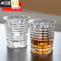 三维工匠水晶玻璃威士忌杯洋酒杯啤酒杯白酒烈酒鸡尾酒方形家用水杯子套装 款式八280*2只