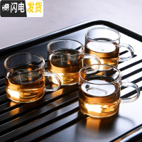 三维工匠家用带把耐热玻璃杯加厚主人杯简约茶杯套装透明品茗杯小茶杯 玻璃耳把杯4个-优选