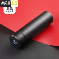 三维工匠智能保温杯男士便携潮流ins风女网红带显示温度的测温学生水杯子 (显温款)黑色450