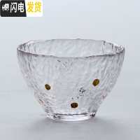 三维工匠 茶具日式耐热玻璃茶杯品茗杯手工锤纹单杯主人杯描金杯子 知冰《禅心杯》