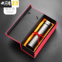 三维工匠智能保温杯男士便携潮流ins风女网红带显示温度的测温学生水杯子 银灰色450+(礼盒包装)