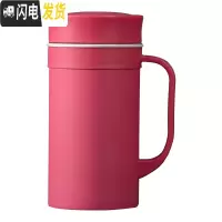 三维工匠陶瓷内胆保温杯商务养生杯男女士休闲带手柄办公杯礼品 玖红色