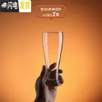 三维工匠抖音大号啤酒杯酒吧个性玻璃家用加厚精酿扎啤杯网红创意KTV酒 [工艺]麦田A款/2只装[两人豪饮]425