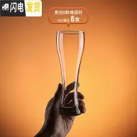 三维工匠抖音大号啤酒杯酒吧个性玻璃家用加厚精酿扎啤杯网红创意KTV酒 [工艺]麦田B款/6只装[腰身设计]450