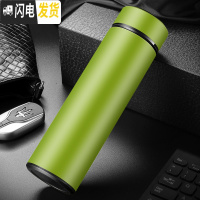 三维工匠保温杯男大容量不锈钢水杯女学生便携创意个性潮流茶杯子定制刻字 雅士绿