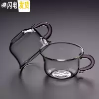 三维工匠玻璃小茶杯功夫茶具泡茶个性杯子带把耐热透明玻璃杯家用便携 P-B3粉色[100]2个装