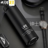三维工匠温子感温保温杯学生真空茶瓶家用带盖开水杯隔热创意 水杯[不测温款]绅士黑500