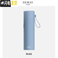 三维工匠便携提绳保温杯316不锈钢男女学生便携刻字水杯杯子定制 静谧蓝