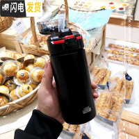 三维工匠原宿ins风304不锈钢保温杯男女士运动健身水壶简约车载吸管水杯子 绅士黑小号430送杯刷+吸管刷